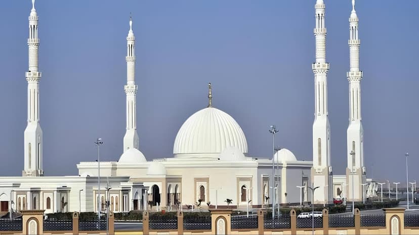 مسجد الفتاح العليم بالعاصمة الإدارية الجديدة