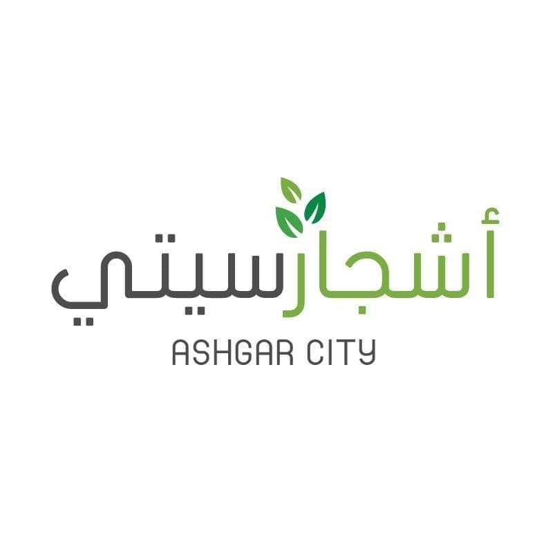 Ashgar City – أشجار سيتي