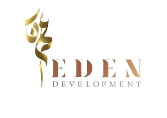 Eden – عدن