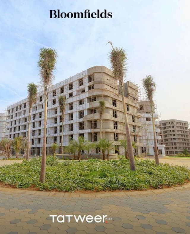 بلوم فيلدز – BLOOMFIELDS