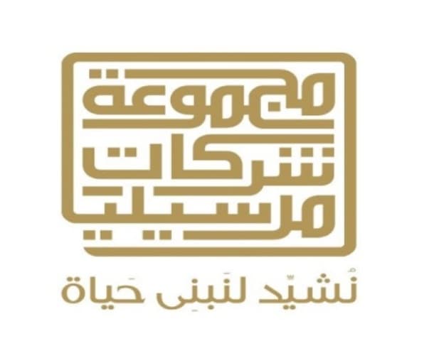 شركات مرسيليا – Marseilia Group