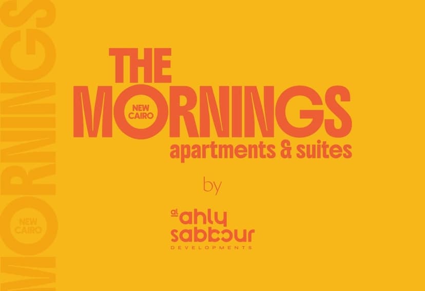 كمبوند ذا مورنينجز صبور – The Mornings Al Ahly Sabbour التجمع الخامس
